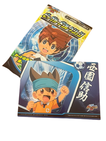"Inazuma Eleven GO - Big Card Collection" de Ensky ⚽️⚡